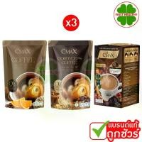 ราคา SOM CMAX กาแฟ เอสโอเอ็ม " PACK 3 "ซีแมคซ์ / CmaX Coffee (1 กล่อง/ถุง 10 ซอง x3) (1734916962552153459)