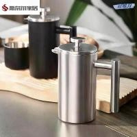 ราคา แก้วกรองชา แก้วชา กาแฟ กาต้มกาแฟ กาต้มกาแฟสแตนเลส กาต้มกาแฟ สไตล์ฝรั่งเศส อุปกรณ์ชงกาแฟแบบมือหมุน ชุดอุปกรณ์ชงชา (1735305293510772255)