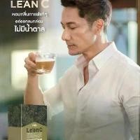 ราคา กาแฟOVO Le'an C (โอโว่ลีแอนซีกาแฟเขียวไม่คั่ว) ผู้ใหญ่ (1729573863072238464)