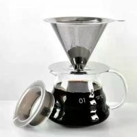 ราคา 【ร้อนแรง】 ที่กรองกาแฟใช้ซ้ำได้ ชั้นคู่ สแตนเลส กรองกาแฟ/ชา อุปกรณ์เสริมกาแฟ เครื่องมือทำกาแฟ (1735313026267579590)