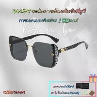 ราคา [ขายดี] 2025 mm แว่นกันแดดหรูหราครึ่งกรอบ แว่นกันแดดทรงเรียบง่าย แว่นกันแดดผู้หญิง uv400 กันแดด แว่น ชา (1734715083376657687)