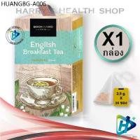 ราคา ชา อิงลิช เบรคฟาสต์ ชนิดซอง สิงห์ปาร์ค เชียงราย English Breakfast Tea Singha Park 20 ซอง 1 Box (1734734452237370741)