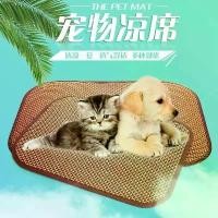 ราคา แผ่นรองนอนสำหรับสุนัข, เตียงสุนัข, แผ่นทำความเย็น, แผ่นรองนอน, แผ่นรองนอนสำหรับฤดูร้อน, แผ่นรองนอนสำหรับสัตว์เลี้ยง (แมวและสุนัข) ใช้ได้ทุกฤดูกาล แผ่น เจลเย็น สัตว์เลี้ยง ที่นอนเจลเย็น สําหรับ (173522