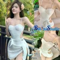 ราคา BIKINI STUDIO ชุดเซ็ทไปทะเล ชุดว่ายน้ำทูพีช ชุดว่ายน้ำบอดี้สูท มีไซส์ M-XL | น้ำหนัก 40-65 กก. Y266 (1734595643107017870)