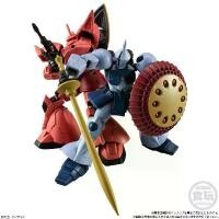 ราคา Bandai Genuine Mobile Suit Gundam G-FRAME FA 06 Model Figure Ornament - Full Set of 4 Styles, Total 8 Boxes (1735426861068224111)