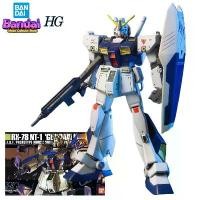 ราคา Bandai HGUC Mobile Suit Gundam RX-78NT-1 Gundam Alex Action Figure NT-1 Gunpla Model Kit Toys for Children Gifts (1735502226488657446)