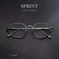 ราคา DAFA รุ่น Sprint V.1 กรอบแว่นสายตา แว่นกรองแสง ตัดสายตา Click glasses (1735079491496805929)