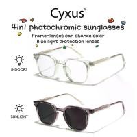 ราคา Cyxus แว่นตากันแดด ผู้หญิง แว่นกันแดด กันแสงสีฟ้า แว่นตา anti blue light glasses แว่นตาเปลี่ยนสี auto กรอบและเลนส์สามารถเปลี่ยนสีได้ 8231 (1735148620464686953)