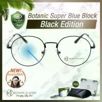ราคา แนวโน้ม แว่นตา เลนส์กรองแสง สีดำ กรองแสงสีฟ้าสูงสุด95% กันUV99% แว่นตา กรองแสง Botanic Glasses วินเทจ ทรงหยดน้ำ คําแนะนําการขายที่ร้อนแรงในเดือนนี้ (1735473476184212656)