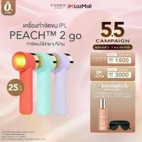 ราคา Foreo Peach 2 Go Ipl Hair Removal Ipl Hair Removal Machine Foreo Peach 2 Go Ipl (1735442188546967167)