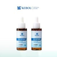 ราคา [Bundle set ลดเพิ่ม 65] KEBOU 8X DEFENSE HAIR SCALP SERUM เวชสำอางลดผมขาดหลุดร่วง ลดรังแคและอาการคันในขั้นตอนเดียว (1735236790352840202)