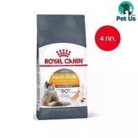 ราคา โรยัล คานิน อาหารแมวโต บำรุงขนและผิวหนัง ขนาด 4 กก. ROYAL CANIN ADULT CAT HAIR SKIN 4 KG. (1735435328922814288)