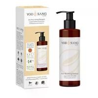 ราคา Yodsang Hair Nourishing 200ml แชมพูข้าวสังข์หยด ลดผมร่วง ปลูกผม สร้างผมใหม่ คําแนะนําการขายที่ร้อนแรงในเดือนนี้ (1734653053068609495)
