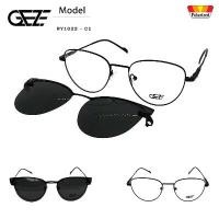 ราคา กรอบแว่นสายตาGEZE Clip-On รุ่น RY1022 - C1 คลิปออนแม่เหล็ก เลนส์กันแดดPolarized สไตล์การระเบิด (1735352015658386467)
