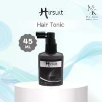 ราคา HIRSUIT Hair Tonic 45ml เฮอร์ซูท สเปรย์ลดผมร่วง แฮร์เปรย์โทนิค แฮร์สเปรย์ บำรุงเส้นผมและหนังศีรษะ ผมร่วง ผมบาง (1734702119396017667)