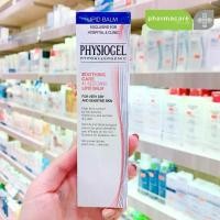 ราคา ของแท้Exp.12/2028Physiogel Soothing Care A.I. Restoring Lipid Balm 50 ml ช่วยฟื้นบำรุงเพิ่มความชุ่มชื่นให้แก่ผิว (1735386231206806788)