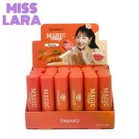 ราคา [COD][tiktok][สินค้าขายดีปี]{24 Sticks} Tanako Moisture Orange Color Lip Balm, Tinted Lip Balm, Adds Moisture. Colorful Lips (1735433781613200790)