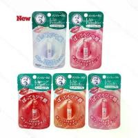 ราคา พร้อมส่ง. '26 New~ Mentholatum Lip Fondue Color Lip Balm 5 Colors Lip Fondue (1735445622408512584)
