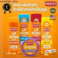 ราคา ⭐ แห้งแตกหนักแค่ไหนก็เอาอยู่ No.1 USA O'Keeffe’s Lip Repair Lip Balm ลิปบาล์มแก้ปากแห้งแตก ฟื้นฟูล้ำลึก บรรเทาและซ่อมแซม (1734847499217503326)