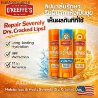 ราคา เนื้อบางเบา ไม่เหนียว ไม่มัน O'Keeffe’s Lip Repair ลิปบาล์มบำรุงริมฝีปาก ฟื้นฟูปากแห้งแตก ลดการระคายเคือง (1734847450546799724)