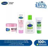 ราคา NIDU Set - CETAPHIL CLEANSER,CETAPHIL NIGHT CREAM,CETAPHIL MOISTURIZING LOTION 118 ML,CETAPHIL DAILY DEFENSE CREAM SPF50 (1734577577709831798)
