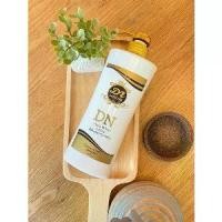 ราคา ♥DN Aura White Lotion 400 ml.♞ (1735372069463753754)