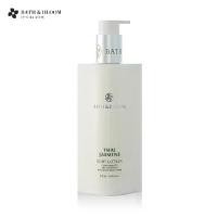 ราคา [COD] [tiktok]BATH & BLOOM Thai Jasmine Body Lotion บาธ แอนด์ บลูม โลชั่นบำรุงผิวกาย สำหรับผิวแห้ง กลิ่นดอกมะลิไทย (1734815708658042703)