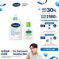 ราคา [เซ็ตสุดคุ้ม] เซตาฟิล Cetaphil Gentle Skin Cleanser 473 ml. + Cetaphil Moisturizing Lotion 118 ml. (แพ็คเกจใหม่) (1734592886396323563)
