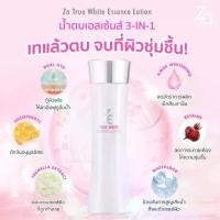 ราคา [COD][tiktok][สินค้าขายดี]Za True White Ex Essence Lotion 150ml. (1735419061123123013)