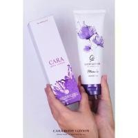 ราคา โลชั่นผิวขาวหลอดม่วงCARA Body Lotion โลชั่นน้ำหอมมิดไนท์แฟนตาซี กลิ่นเซ็กซี่ ขนาด 200 ml. 27/3 (1733865995451926101)