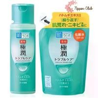 ราคา Hada Labo Lotion ฮาดะลาโบะ สีเขียวน้ำตบ โลชั่น แบบขวด แบบรีฟิล (1734986833700685473)