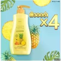 ราคา พร้อมส่งจากไทย Mistine Pineapple Republic and Whitening UV Body Lotion 400ml. มิสทีน ไพน์แอปเปิ้ล รีพับบลิค แอนด์ ไวท์เทนนิ่ง ยูวี บอดี้ โลชั่น โลชั่นบำรุงผิว โลชั่นบำรุงผิวกาย (1735409498706839208)