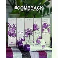 ราคา ✵โลชั่นบำรุงผิวกาย โลชั่นน้ำหอม แบรนด์คาร่า ขนาด 200 ml - CARA Body Lotion❋ (1735295045695342075)