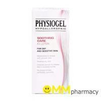 ราคา PHYSIOGEL Soothing Care A.I. Body Lotion 100 ml.ฟิสิโอเจล ซูธธิ่ง แคร์ เอ.ไอ โลชั่น 100มล. (1735417018061194606)