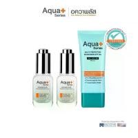 ราคา HYA 8D PLUS Revitalizing Skindrop (2ขวด) & Multi-Protection Sunscreen SPF 50+/PA++++ (1734339527370049249)