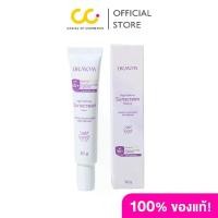 ราคา ครีมกันแดดธรรมชาติDr.Mom High Defence Sunscreen Natural (30g) ดอกเตอร์มัม ครีมกันแดด หมอแม่ (1735026341042816263)