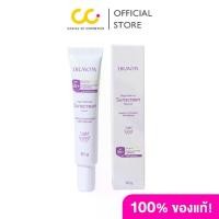 ราคา ครีมกันแดดDr.Mom High Defence Sunscreen Natural (30g) ดอกเตอร์มัม ครีมกันแดด หมอแม่ (1735503260532835823)