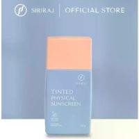 ราคา พร้อมส่ง. Siriraj Tinted physical Sunscreen SPF 50+ PA++++ (1734484613133206779)