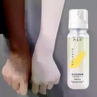 ราคา สเปรย์กันแดดไวท์เทนนิ่ง 90ml SPF50 PA+++ สเปรย์กันแดด ครีมกันแดด กันน้ำและเหงื่ สเปรย์กันแดดทุกสภาพอากาศ มอยส์เจอร์ไรเซอร์และควบคุมความมัน Sunscreen spray (1735475994495648776)