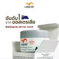 ราคา พร้อมส่ง. (Products Expire on 23 Mar 26) Rebirth Placenta Whitening Cream & Sunscreen 100ml Rebirth Sheep Placenta Whitening & Sunscreen (1734554404661658901)