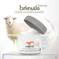 ราคา Rebirth Placenta Whitening Cream & Sunscreen 100ml Rebirth Sheep Placenta Whitening & Sunscreen (1734475670537143991)