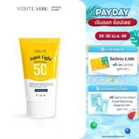 ราคา Verite Aqua Light Multi-Protection Sunscreen SPF 50+ PA++++ 50ml ครีมกันแดด (1735338144231032493)