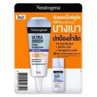 ราคา [Gift] Neutrogena Ultra Sheer Fluid Facial Sunscreen Age Shield SPF50 PA++++ 5g. นูโทรจีนา อัลตร้า เชียร์ ฟลูอิด ซันสกรีน เอจ ชีลด์ เอสพีเอฟ50 พีเอ++++ 5ก. (1734858546889655863)