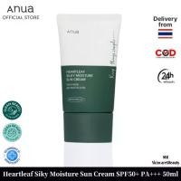 ราคา 【NEW PRODUCT】SKINTIFIC Sensitive sunscreen ครีมกันแดดสำหรับผิวแพ้ง่ายของแท้ 100% ANUA : HEARTLEAF SILKY MOISTURE SUN CREAM SPF50+ PA++++ 50 ml ครีมกันแดดอานัว เนื้อบางเบา ไม่อุดตัน ผิวเป็นสิวใช้ได (17