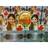 ราคา (แพ็ค 2 ชิ้น)เบลเลซ่า ครีมกันแดดรองพื้นใยไหม "Belleza Silky Sunscreen SPF 50 PA+++ 12g" (1734180624408348124)