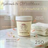 ราคา แนะนำ จัดส่งฟรี กทม ครีมกันแดดทาตัว SPF50 PA+++ MamaTeen โลชั่นผิวขาว กันน้ำ เนื้อหอม ไม่เหนียว Physical Sunscreen (1734891008431261087)