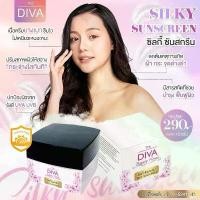 ราคา [COD] [tiktokครีมDiva ครีมกันแดดผิวเงา งานผิวฉ่ำ Diva Silky Sunscreen SPF 50 PA+++ ขนาด 12 กรัม ของแท้ พร้อมส่ง (1734423429603755806)