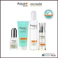 ราคา (ส่งฟรี) Aqua+ Series HYA 8D Serum & Clear Complexion Milky Wash Radiance Essence (1734555266919925105)