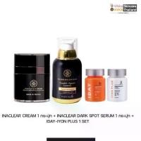 ราคา KVKXThailand : Inaclear cream 23g + Inaclear serum 30ml + Iday 20Cap + Iyon 20Cap (1729572076887247039)