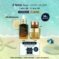 ราคา [BCD] Estee Lauder -Advanced Night Repair Synchronized Multi-Recovery Complex Serum 30ml (1734509237977056753)